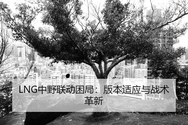 zhong-ye-lian-dong-kun-ju-ban-ben-shi-ying-yu-zhan-shu-ge-xin-2-853.jpg